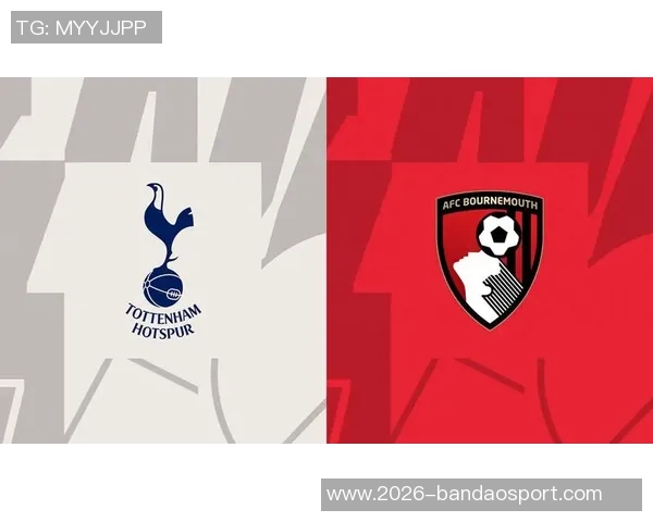 热刺伤情更新穆阿尼德拉古辛有望出战维拉索兰克归期仍待确定