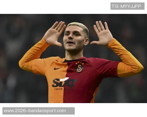 加拉塔萨雷报价1200万欧追求恰尔汗奥卢球员渴望加盟意甲豪门