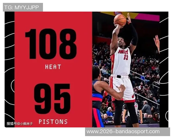 阿德巴约表现出色砍下20分10板助球队抵挡失利压力