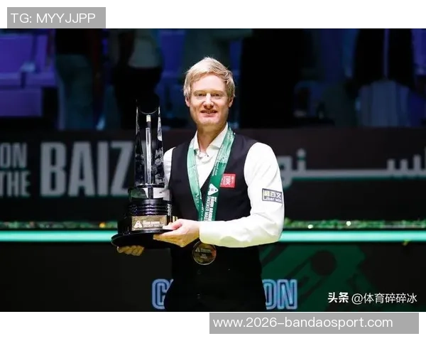 罗伯逊呼吁球迷全力支持球队迎接挑战无论结果如何