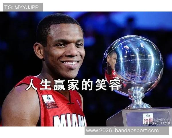 范弗里特揭示NBA裁判评分体系内幕及处罚机制的私密性