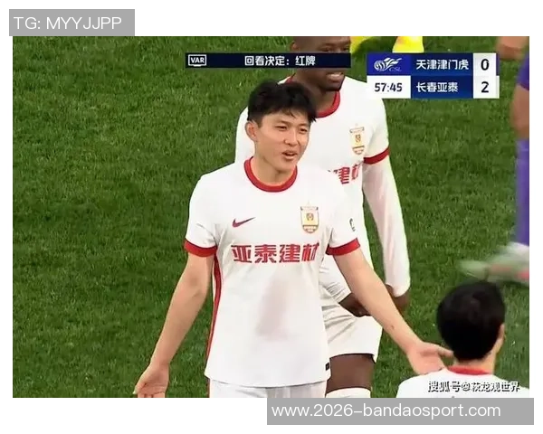 河南队凭李提香乌龙球领先浙江后防线三人染黄局势紧张