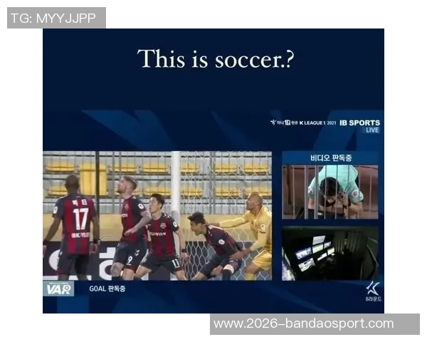 K联赛频繁误判引发争议韩足协裁委会主席向球迷致歉