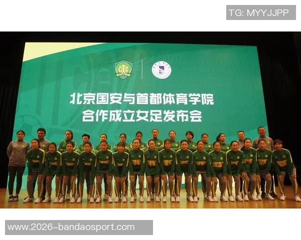 北京媒体人指出北京俱乐部生存困境需依靠社区支持以外国安难以为继 北京媒体人指出北京俱乐部生存困境需依靠社区支持以外国安难以为继