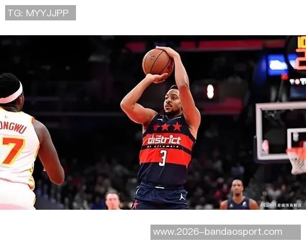 奇才主帅称米德尔顿与CJ经历丰富年轻球员应向他们学习成长 奇才主帅称米德尔顿与CJ经历丰富年轻球员应向他们学习成长