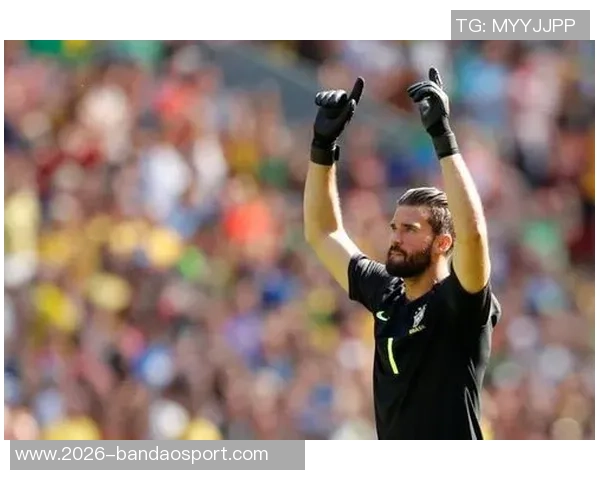 维拉官方宣布签下19岁格雷米奥边锋阿利松转会费达800万欧元