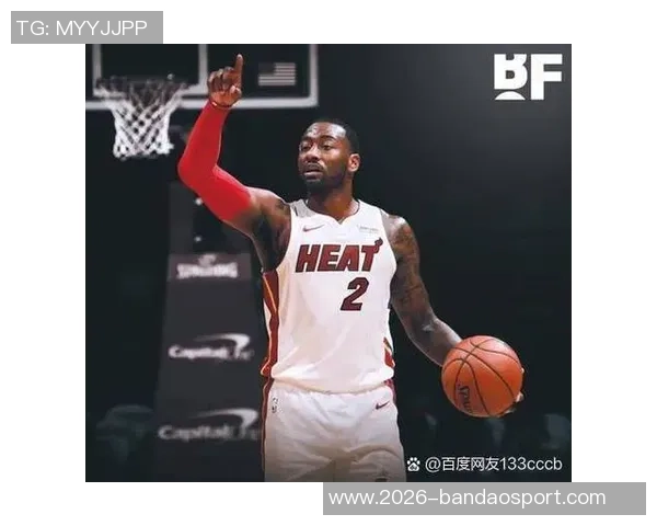 希罗谈续约不影响乐趣队记暗指巴特勒关系微妙 希罗谈续约不影响乐趣队记暗指巴特勒关系微妙