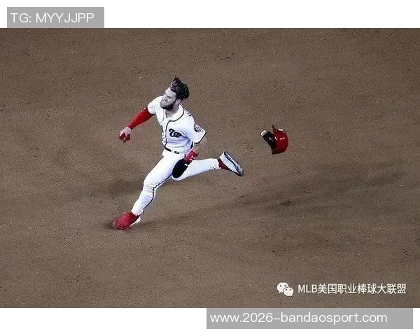 哈珀谈球队团结精神强调成员间互助与共同成功的重要性