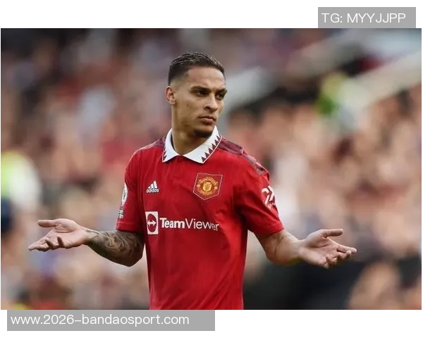 安东尼谈曼联1亿欧元转会愿望称自己具备独特魅力 安东尼谈曼联1亿欧元转会愿望称自己具备独特魅力