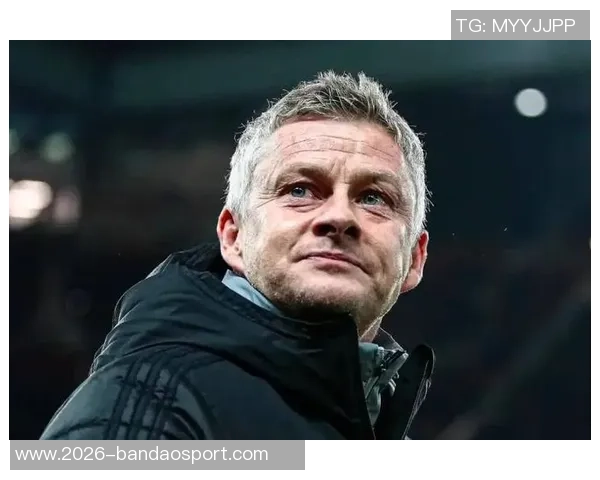 索尔斯克亚谈曼联成就：面对顶尖球队我们依然取得了骄人成绩